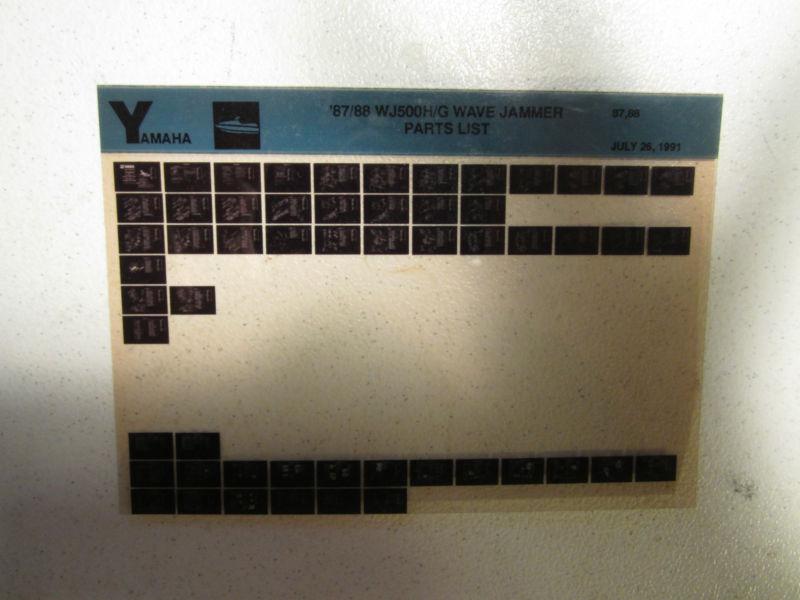 1988 1987 yamaha wave jammer wj500h g microfiche parts catalog jet ski wj 500 h