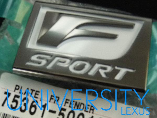 X2, new oem original 2007-2014 lexus ls460 fender f sport badge set x2