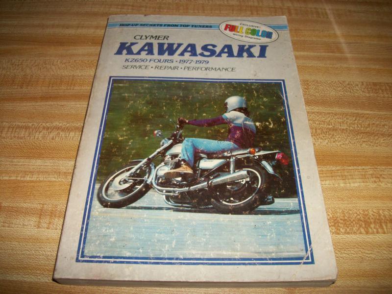   vintage antique clymers kawasaki kz650  motorcycle service repair  manual  
