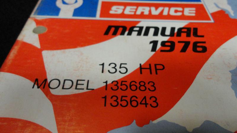#5198 1976 evinrude 135hp, 135 hp models service manual outboard motor engine 