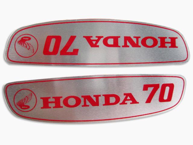 Honda c70 aluminium tank emblem