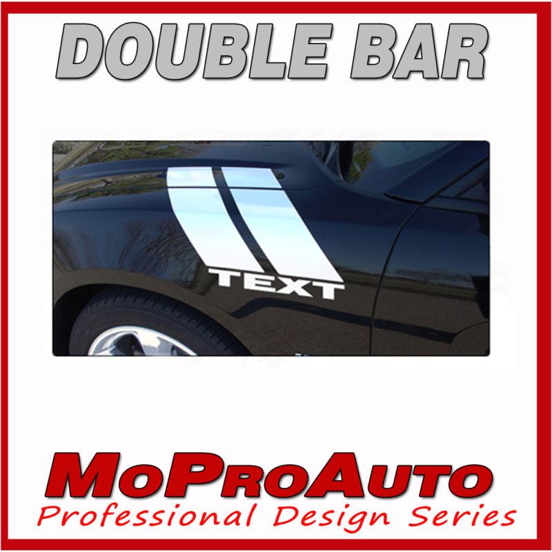 Double bar 2012 dodge charger hash side decals graphics pro grade 3m vinyl 890