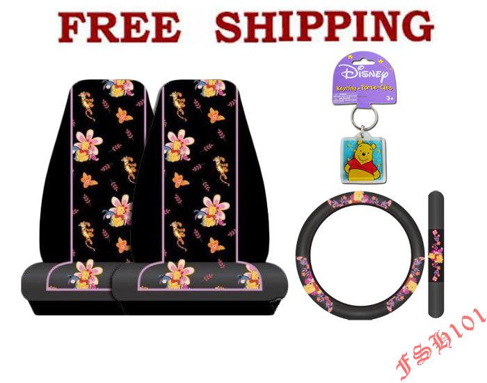 Disney winnie the pooh front seat covers steering wheel cover & key chain set