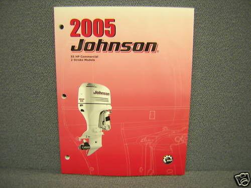 2005 johnson 55 h.p. commercial service manual