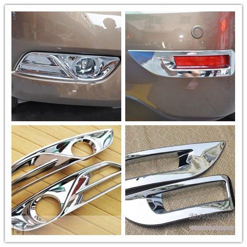 Chrome front+rear fog light lamp cover trim for nissan sentra 2013 2014+ 