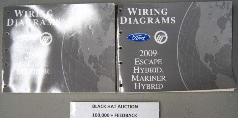 2009 set of 2 ford escape mariner & hybrids factory shop wiring diagrams manual