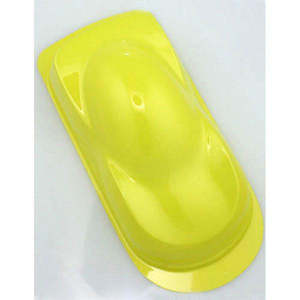 16oz. auto air candy yellow