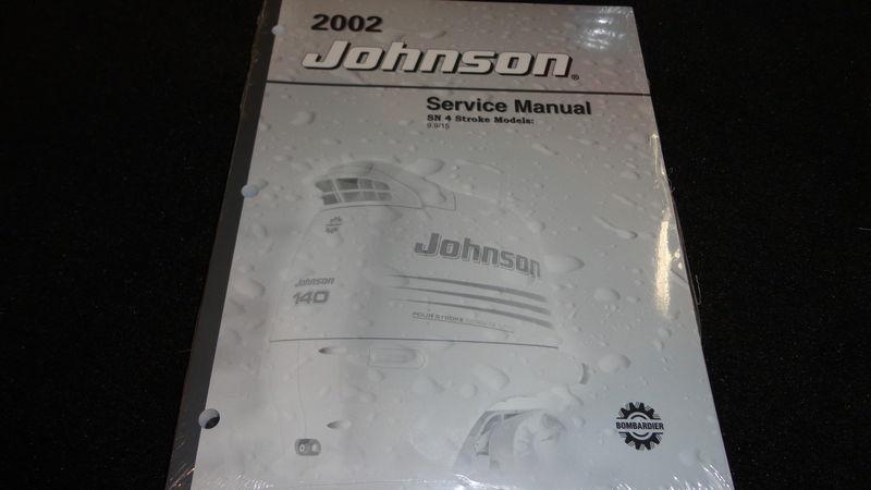 2002 johnson service manual sn 4 stroke 9.9,15 hp #5005470 outboard boat