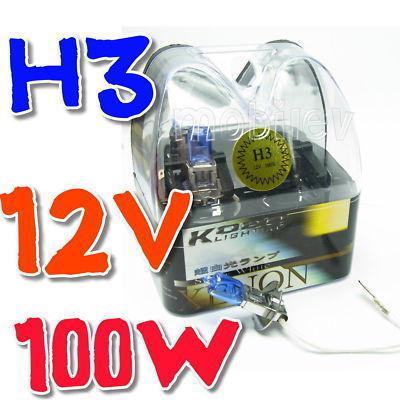 H3 white hid xenon halogen bulb headlight lamp 12v 100w