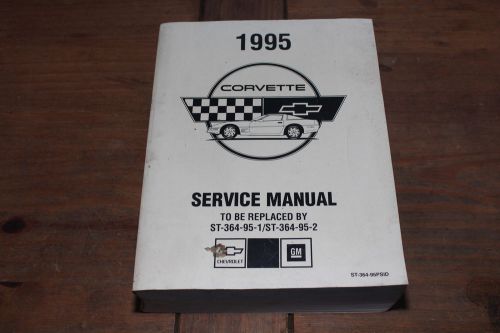 1995 corvette book 1 &amp; 2 oem gm shop service manual chevrolet