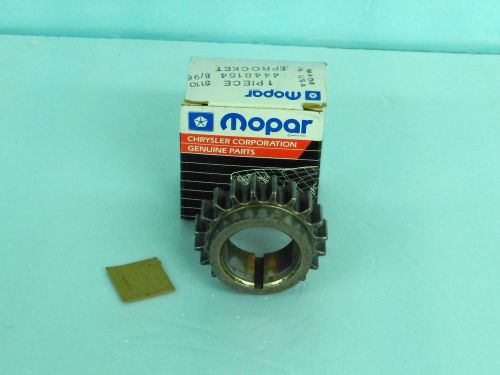 Mopar #04448154 chrysler oem timing gear (lower) 3.3l&amp;3.8l v6 eng new usa 8/1996