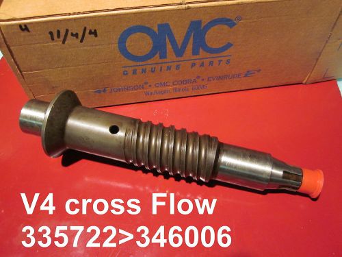 Drive shaft, lower omc v4-outboard #335772&gt;346006 new