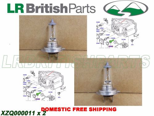 Land rover headlamp bulb xzq000011 range r sport lr3 lr4 discovery ii freelander