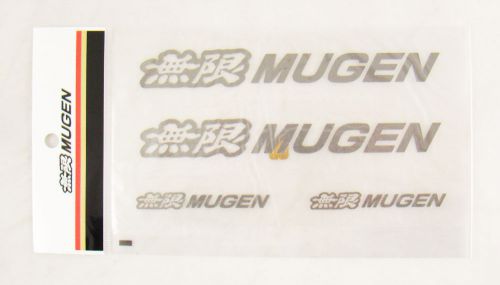 6 inch 4 pcs mugen power decal / stickers gunmetal colored made in japan honda