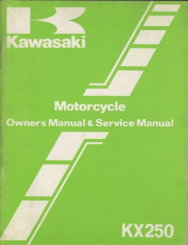 1983 kawasaki motorcycle kx250 p/n 99920-1211-01 service manual (010)