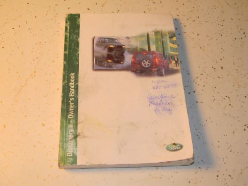 2002 land rover discovery ii se owners manual