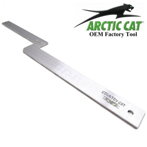 Arctic cat oem 1.450&#034; clutch alignment bar 2013 f xf m small fin clutch 0644-588