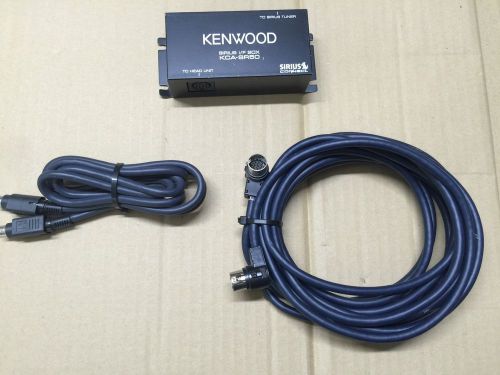 Kca-sr50 sirius satellite radio tuner