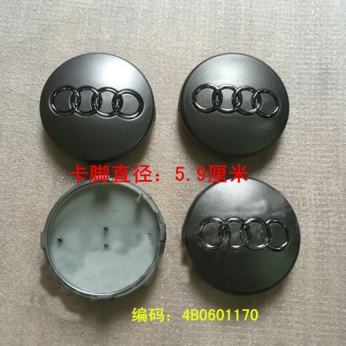 4 pcs wheel center caps 59mm 4b06011710 for audi tt a3 a4 a5 a6 s4 s6 a8 rs4 oem
