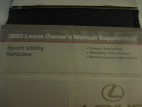 1993 lexus sport utility vehicle owners manual