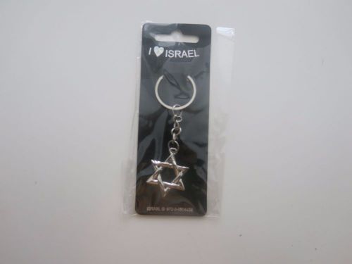 Star of david key chain judaica