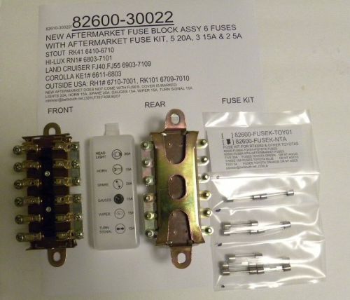 Toyota corona rt43/52 &amp; other six fuse block after market 82600-30022
