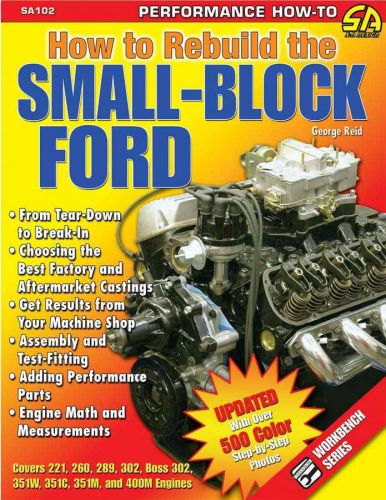 S-a books how to rebuild the small-block ford part number 102