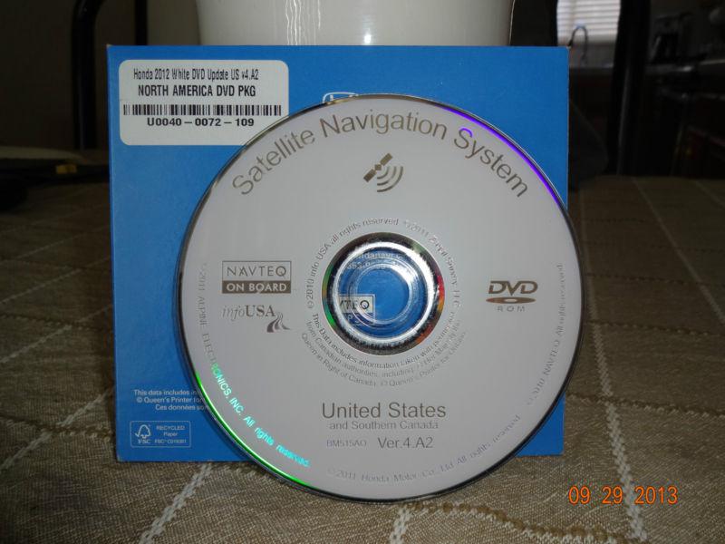 2012 honda navigation system white dvd update for honda odyssey
