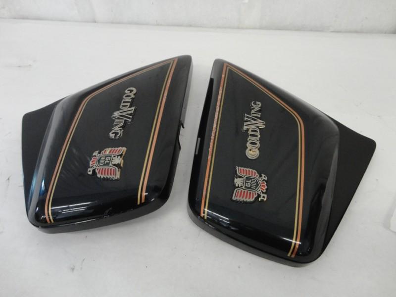 1980-1983 honda goldwing gl1100 interstate left & right side covers 3159