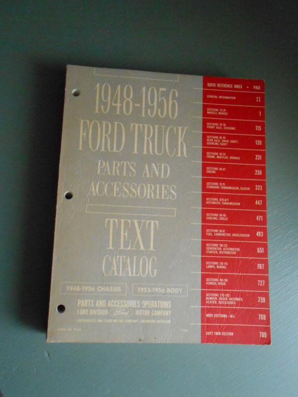 1948-1956 ford truck parts and accessories text catalog