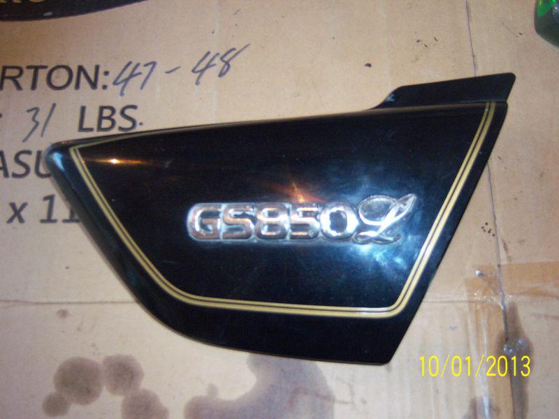 1981 80 suzuki gs850gl gs850 850 right side cover
