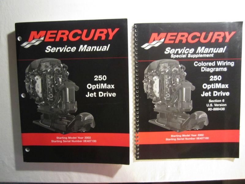 2002+ mercury outboard service repair shop manual 250 optimax jet drive & supp