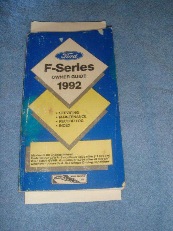 1992 f-series ford truck owners guide