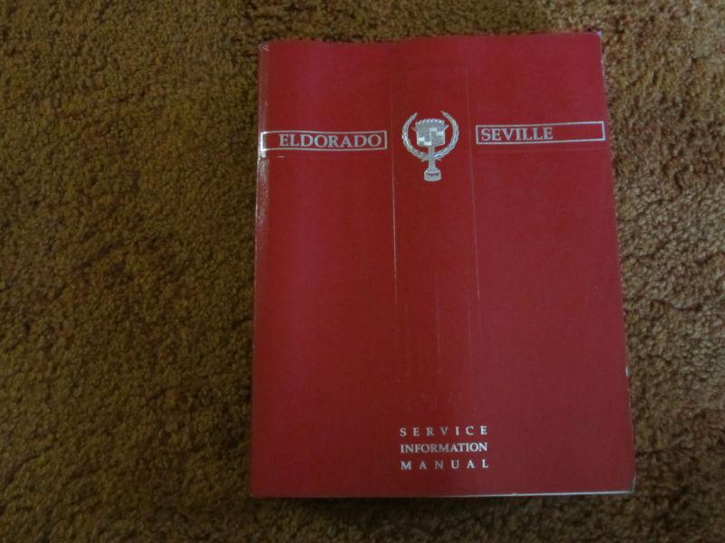 1990 cadillac eldorado/seville factory repair manual