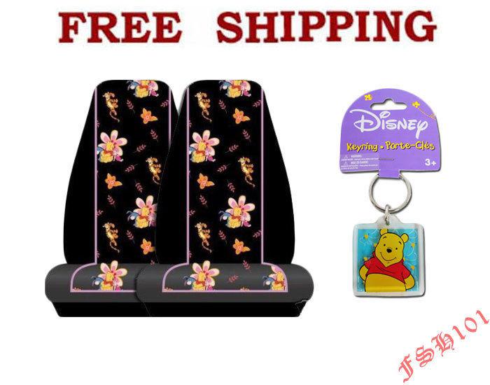 New disney winnie the pooh & piglet car truck front seat covers & key chain