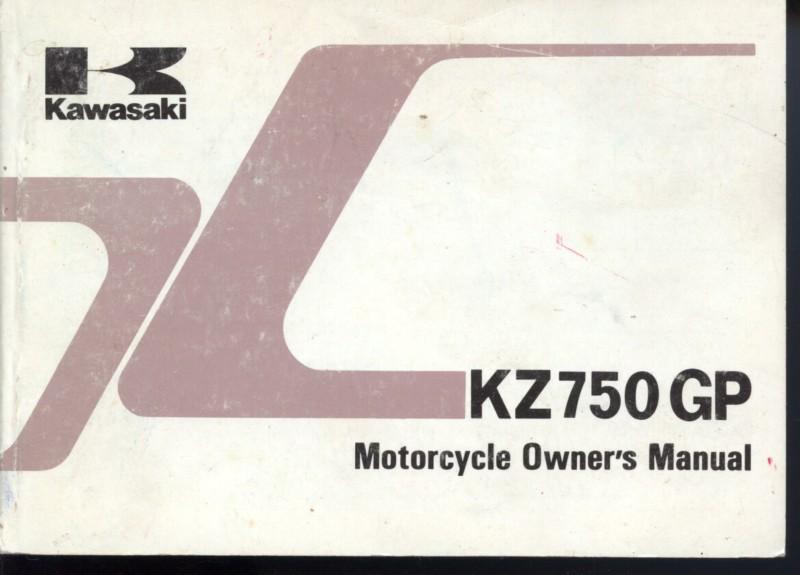 1981 kawasaki kz750gp (kz750-r1) owner's manual