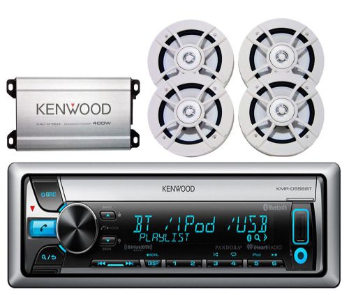 Marine kenwood amplifier, marine cd bluetooth ipod usb radio, 6.5&#034;white speakers