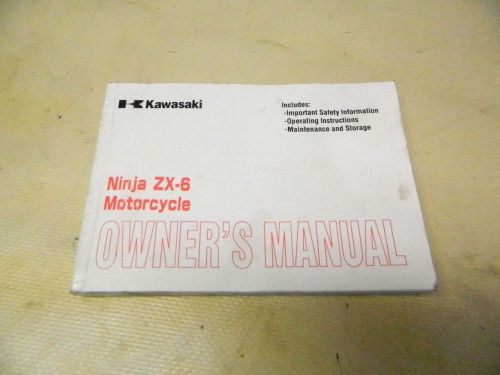 02 kawasaki zx 600 e zx600 zx600e zx6 6 owners manual