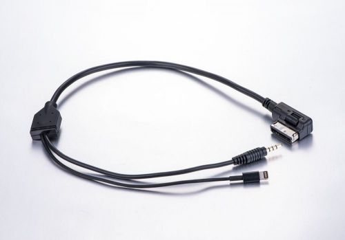 Aps aux media cable for mercedes benz with charging for ipod iphone 50cm