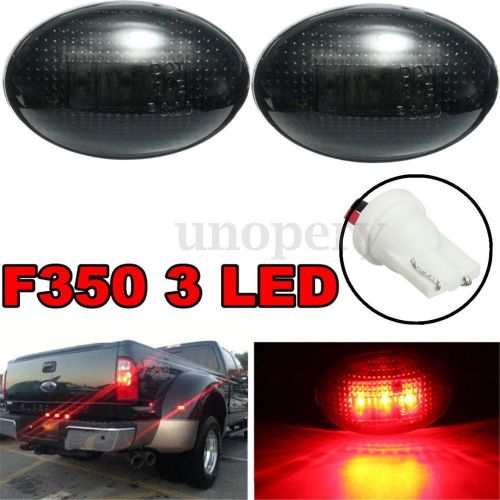 2x smoke side rear fender marker led light lamp for ford f150 f250 f350 f450 red