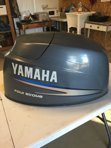 Yamaha 40 hp outboard cowling hood
