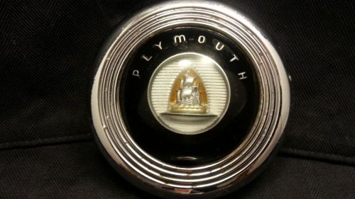 1946-1948 plymouth steering wheel horn button center cap interior trim ring p15