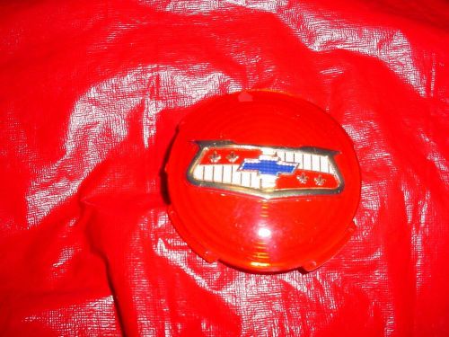 1954 chevy hubcap center 1957,1958 chevy spinner emblem (1)