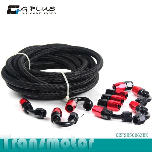 An6 stainless steel/nylon braided oil/fuel  hose + fitting hose end adaptor kit