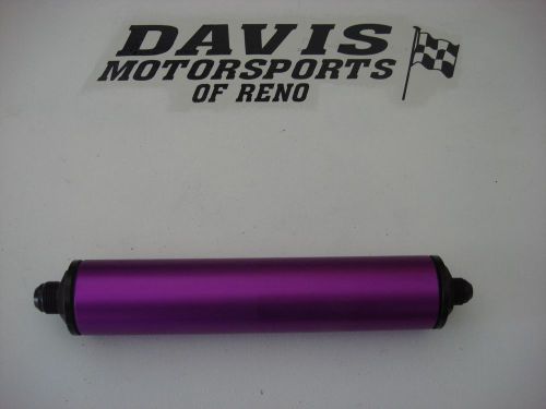 - 8 purple 10 inch aluminum fuel filter with paper element for use with gasoline