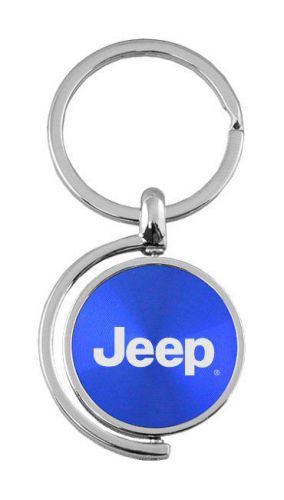 Blue jeep logo brushed metal round spinner chrome key chain spin ring