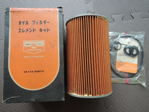 Toyota genuine oil filter element kit new old stock in original box old logo #2