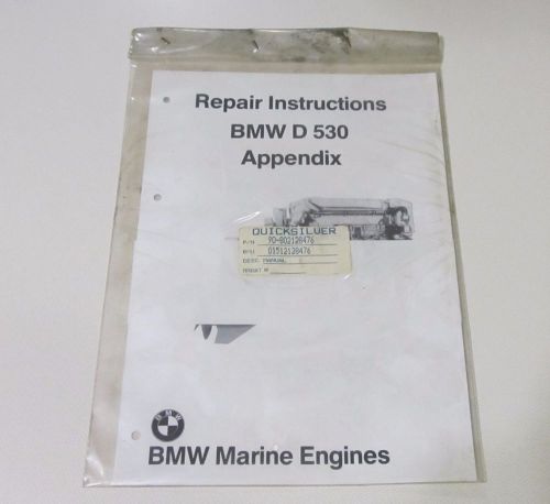 New genuine bmw marine d530 diesel repair instructions appendix service manual