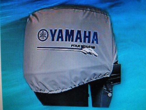 Basic yamaha outboard motor  cover-4stroke logo c model