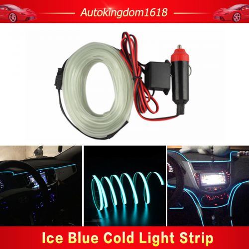 1m ice blue el wire car ambient light inside vehicle cold light car decora 12v